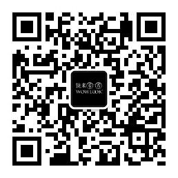 鉑亮光學眼鏡商城